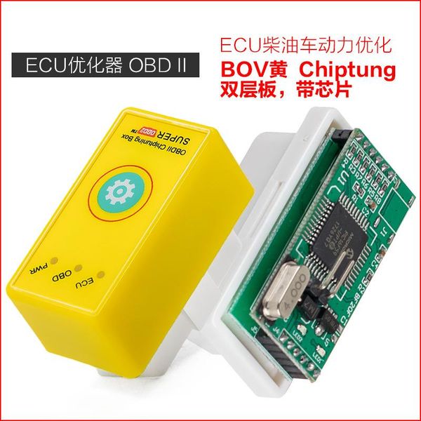 code readers & scan tools superobd2 chip tuning box obdii interface plug and drive obd for benzine save more torque power than nitroobd2 eco
code readers & scan tools superobd2 chip tuning box obdii interface plug and drive obd for benzine save more torque power than nitroobd2 eco