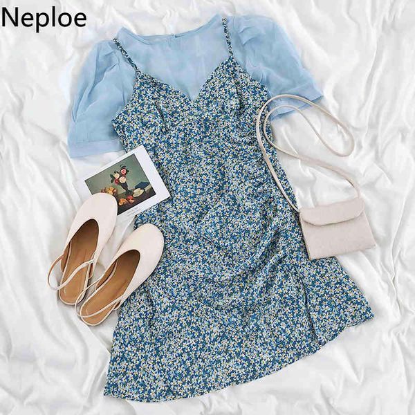 neploe 2 piece set solid o neck puff sleeve +retro floral print v neck sleeveless camis dresses summer fashion suits 210423, White
neploe 2 piece set solid o neck puff sleeve +retro floral print v neck sleeveless camis dresses summer fashion suits 210423, White