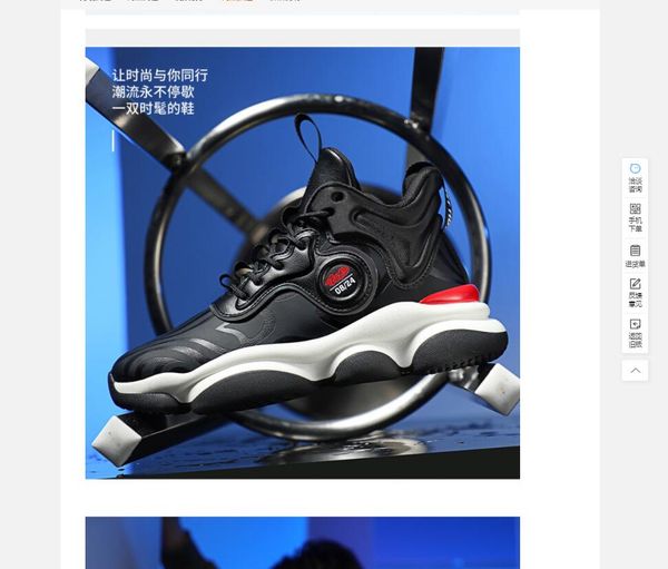 b17 2022 women's boots men's ladies casual shoes sneakers designer basketball shoes
b17 2022 women's boots men's ladies casual shoes sneakers designer basketball shoes