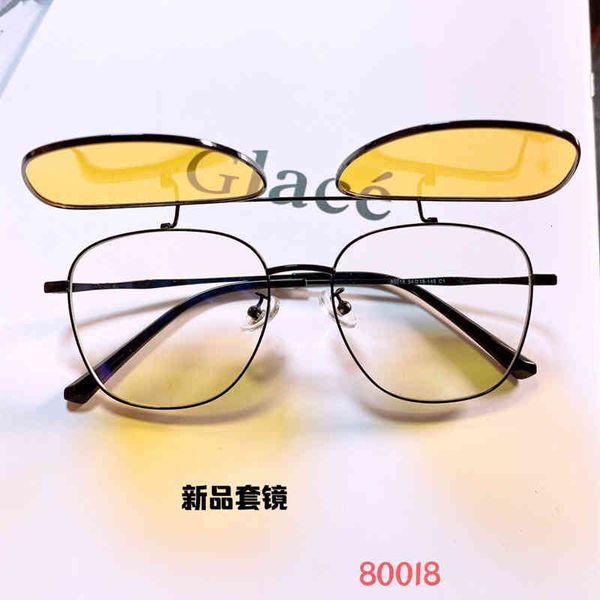 glasses sun sunglasses set of for men and women driving travel large frame myopia trend polarized clip danyang, White;black
glasses sun sunglasses set of for men and women driving travel large frame myopia trend polarized clip danyang, White;black