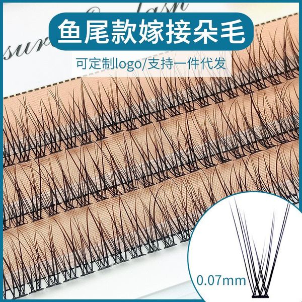 false eyelashes fishtail type grafted mermaid double hair single cluster segmented
false eyelashes fishtail type grafted mermaid double hair single cluster segmented