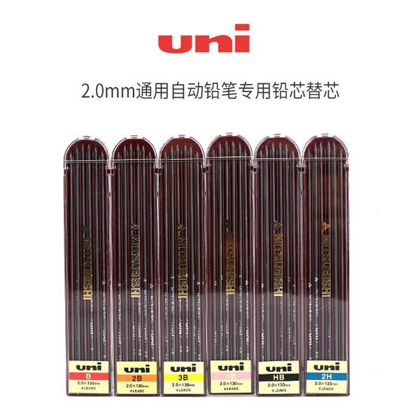 6pcs/lot uni 2.0mm lead core drawing cartoon design of mitsubishi crude mechanical pencilis not easy to break refills, Black;red
6pcs/lot uni 2.0mm lead core drawing cartoon design of mitsubishi crude mechanical pencilis not easy to break refills, Black;red