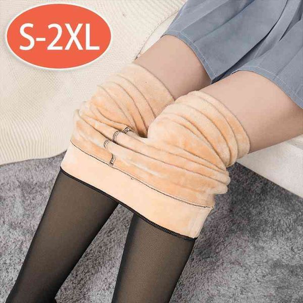 winter warm thick women leggings high waist super elastic plus velvet skinny tights, Black
winter warm thick women leggings high waist super elastic plus velvet skinny tights, Black