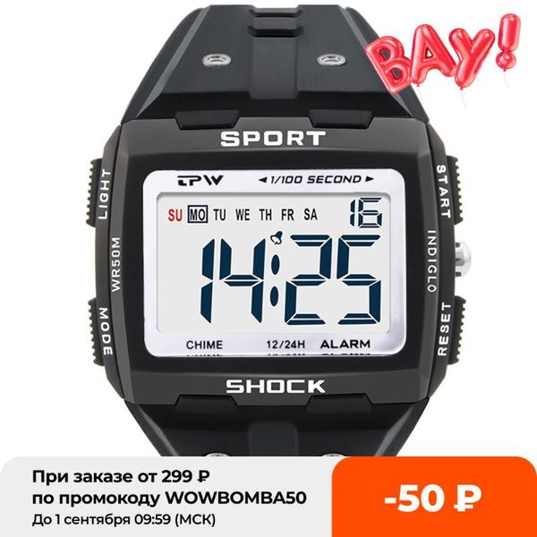 wristwatches easy to read digital watches satch chrono alarm swimming 3atm waterproof balight square rgio masculino, Slivery;brown
wristwatches easy to read digital watches satch chrono alarm swimming 3atm waterproof balight square rgio masculino, Slivery;brown