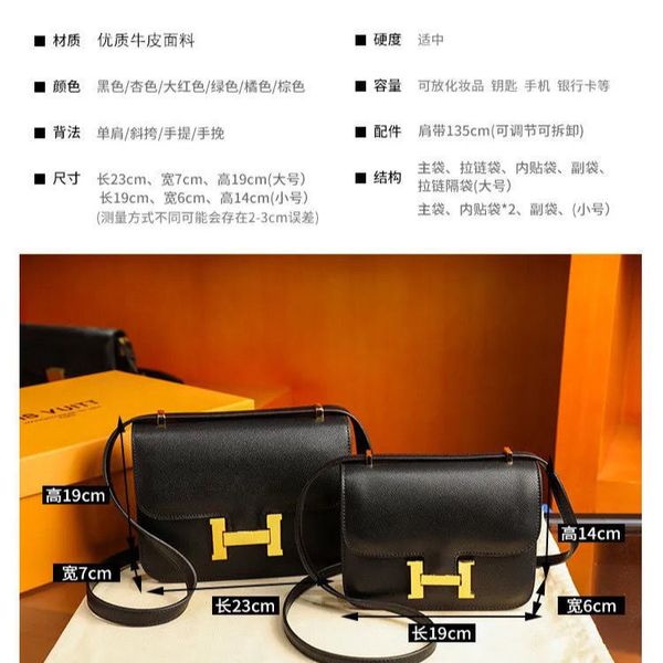 female 2021 new fashion h button kangkang temperament stewardess ck bean curd single shoulder small square bag
female 2021 new fashion h button kangkang temperament stewardess ck bean curd single shoulder small square bag