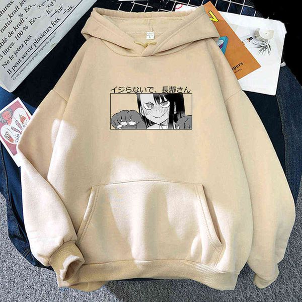 harajuku don't toy with me hoodie women killua loose anime hoody streetwear women student style sweatshirt graphic hooded y0820, Black
harajuku don't toy with me hoodie women killua loose anime hoody streetwear women student style sweatshirt graphic hooded y0820, Black