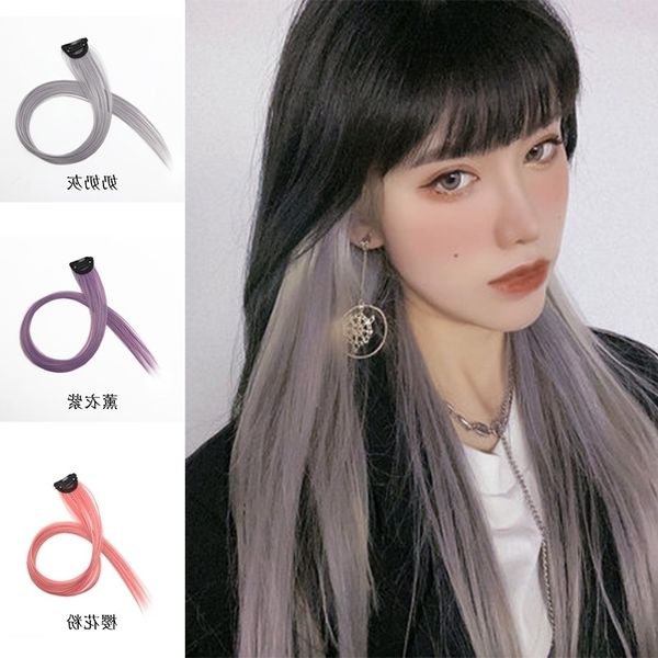 long color wig women's highlights straight simulation hanging ear dyed hair piece, Black
long color wig women's highlights straight simulation hanging ear dyed hair piece, Black