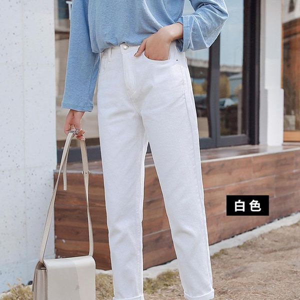 women's jeans high waisted for women clothes fall 2021 denim vintage streetwear white black blue harem pants casual
women's jeans high waisted for women clothes fall 2021 denim vintage streetwear white black blue harem pants casual