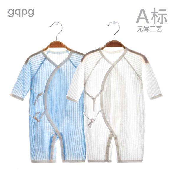 baby summer clothes born 0-3 months pure cotton one piece pajamas climbing suit, White
baby summer clothes born 0-3 months pure cotton one piece pajamas climbing suit, White