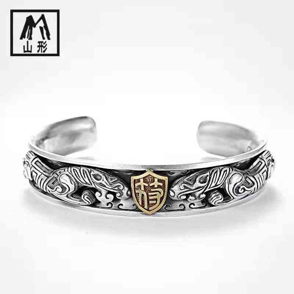 chinese style products mountain tiger bracelet designer open male pure domineering personality national trend
chinese style products mountain tiger bracelet designer open male pure domineering personality national trend