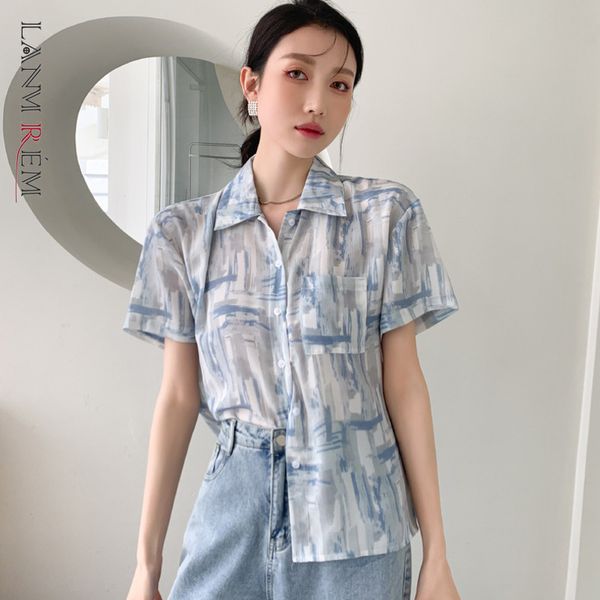 women printing big size blouse lapel long sleeve loose fit lady shirt fashion summer arrivals 210507, White
women printing big size blouse lapel long sleeve loose fit lady shirt fashion summer arrivals 210507, White