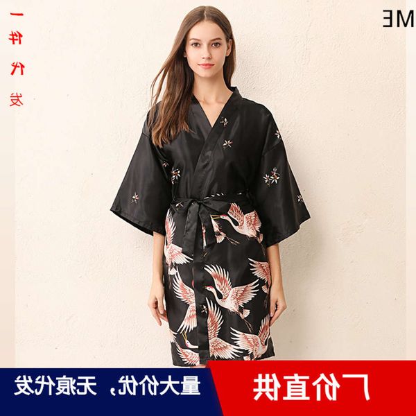bathrobe women's crane robe simulation silk bridesmaid dress long female bathrobe wedding celebration
bathrobe women's crane robe simulation silk bridesmaid dress long female bathrobe wedding celebration