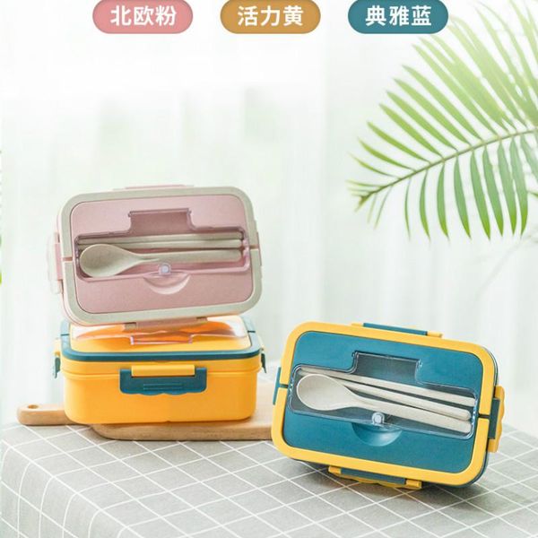portable plastic lunch box kawaii healthy friendly products travel fashion bento caja almacenamiento home decor ec50fh dinnerware sets
portable plastic lunch box kawaii healthy friendly products travel fashion bento caja almacenamiento home decor ec50fh dinnerware sets