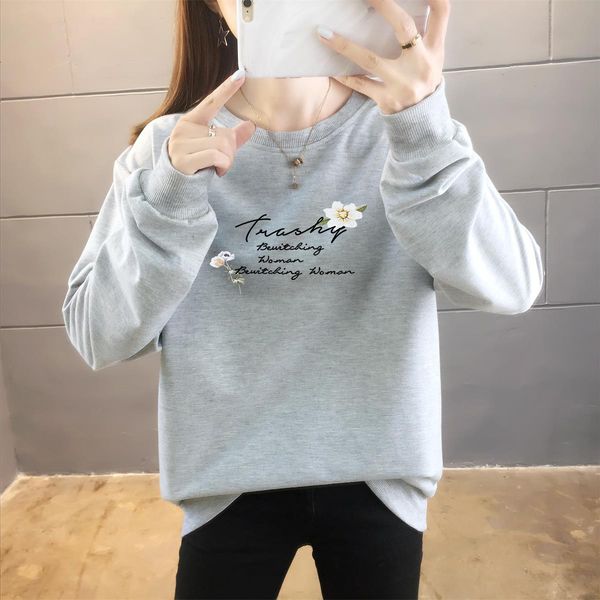 thin sweater 2021 autumn korean long sleeve letter printing loose large women's coat, Black
thin sweater 2021 autumn korean long sleeve letter printing loose large women's coat, Black