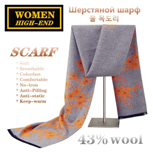 scarves women's 43%wool scarf (super preferential 50%off) high-end noble series business casual fashion spring autumn winter soft, Blue;gray
scarves women's 43%wool scarf (super preferential 50%off) high-end noble series business casual fashion spring autumn winter soft, Blue;gray