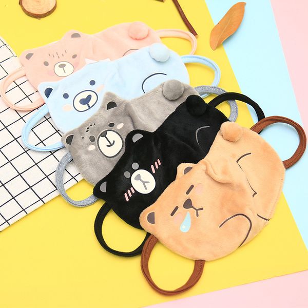 cotton pure breathable spring cartoon lovely windproof warm boys and girls baotong children's mask special
cotton pure breathable spring cartoon lovely windproof warm boys and girls baotong children's mask special