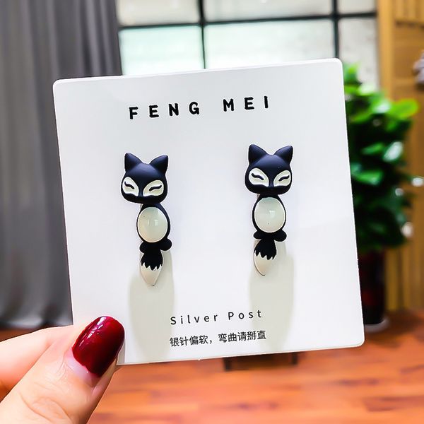 2021 new 925 silver needle personality creativity lovely fox earrings feminine temperament fashion versatile earrings
2021 new 925 silver needle personality creativity lovely fox earrings feminine temperament fashion versatile earrings
