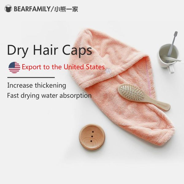 towel 28x65cm hair turban women super absorbent shower cap quick-drying microfiber dry bathroom cotton
towel 28x65cm hair turban women super absorbent shower cap quick-drying microfiber dry bathroom cotton