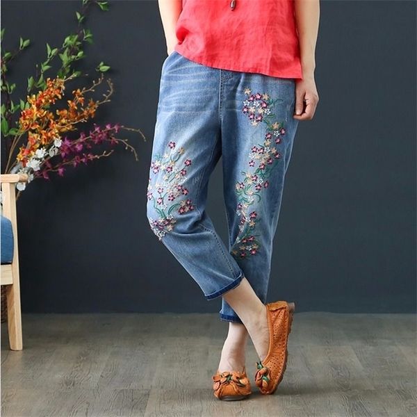 baggy women high plus size mom ladies jeans trousers denim embroidery loose ankle length harem pants elastic waist, Blue
baggy women high plus size mom ladies jeans trousers denim embroidery loose ankle length harem pants elastic waist, Blue