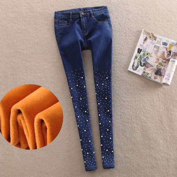 women's jeans high-quality plus velvet slim slimming cashmere stretch mid-rise pants casual feet pencil, Blue
women's jeans high-quality plus velvet slim slimming cashmere stretch mid-rise pants casual feet pencil, Blue