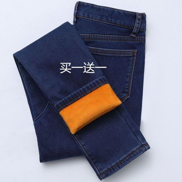 thin elastic breeches thicken black in addition to corduroy insulated jeanswinter women's denim pants, Blue
thin elastic breeches thicken black in addition to corduroy insulated jeanswinter women's denim pants, Blue