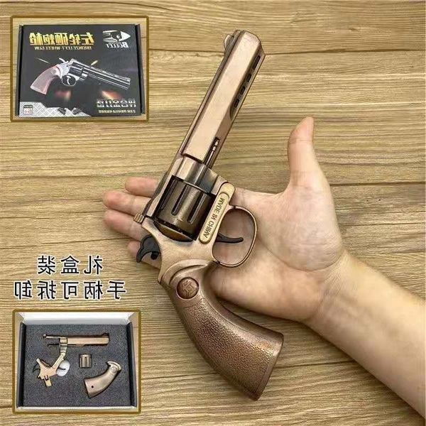 23left wheel children's toy all metal paper gun smashing 8090 nostalgic toys 1.2 05 non launch
23left wheel children's toy all metal paper gun smashing 8090 nostalgic toys 1.2 05 non launch