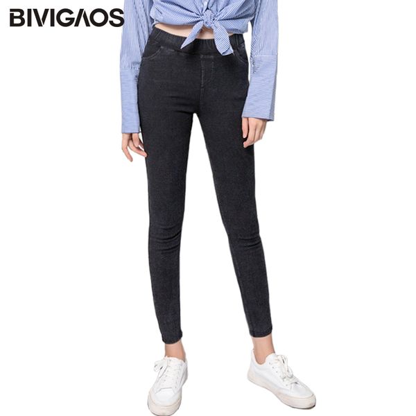 bivigaos spring autumn large basic style sand wash jeans leggings women elastic snowflake denim pencil pants plus size jeggings, Blue
bivigaos spring autumn large basic style sand wash jeans leggings women elastic snowflake denim pencil pants plus size jeggings, Blue