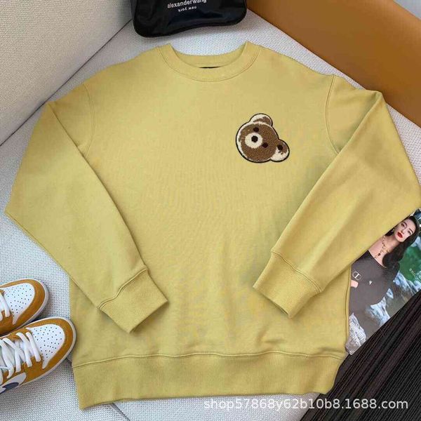 brand hoodie chaopai series 21 early autumn new loose round neck three-dimensional cloth pasted casual bear sweater, Black
brand hoodie chaopai series 21 early autumn new loose round neck three-dimensional cloth pasted casual bear sweater, Black
