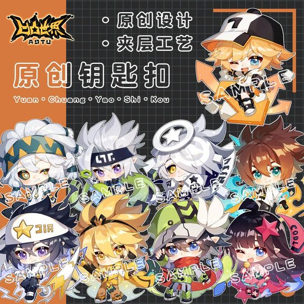 keychains 2021 fashion bump world two-dimensional pendant keychain jiadro anmi xiu jin thunder lion, Silver
keychains 2021 fashion bump world two-dimensional pendant keychain jiadro anmi xiu jin thunder lion, Silver