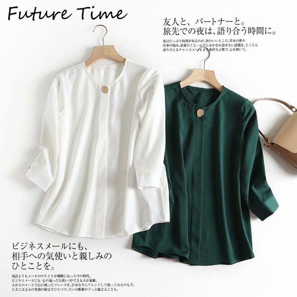 future time spring summer simple solid women blouse loose long sleeve o-neck one botton white shirt office lady women's blouses & shir
future time spring summer simple solid women blouse loose long sleeve o-neck one botton white shirt office lady women's blouses & shir
