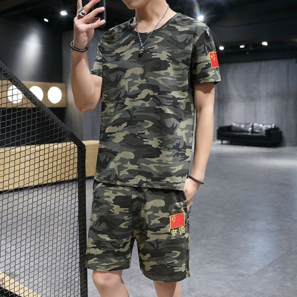 men's short sve camouflage and shorts two-piece suit leisure sports training cloth men's t-shirt five point trousers set, Gray
men's short sve camouflage and shorts two-piece suit leisure sports training cloth men's t-shirt five point trousers set, Gray