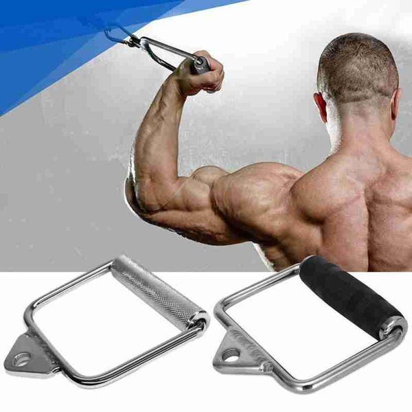 resistance bands high strength single extension stirrup handle gym bar cable attachment home workout silver
resistance bands high strength single extension stirrup handle gym bar cable attachment home workout silver