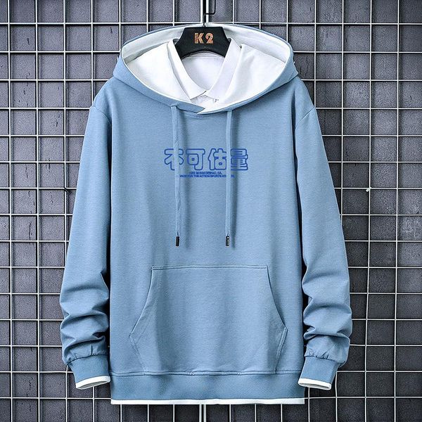 men's hoodies & sweatshirts spring and autumn hooded soft chinese characters printed long-sleeved teen round neck bottom daily fashion, Black
men's hoodies & sweatshirts spring and autumn hooded soft chinese characters printed long-sleeved teen round neck bottom daily fashion, Black