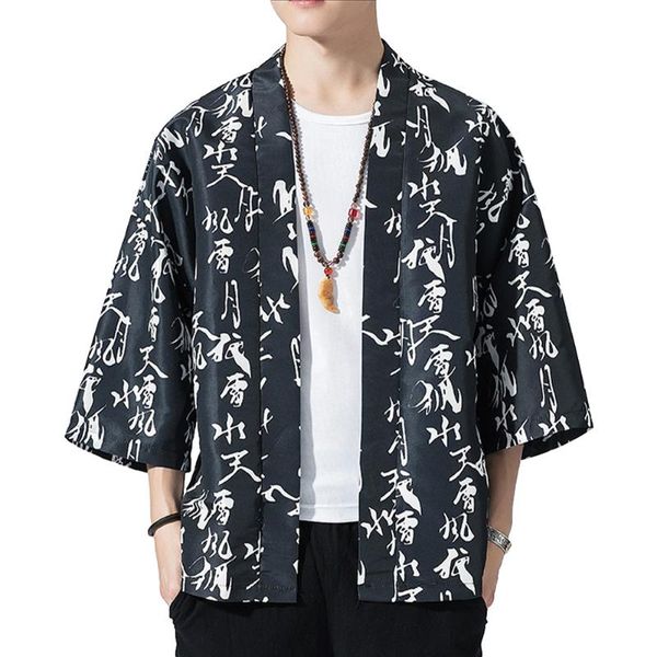 men's casual shirts kimono cardigan ladies white 2xl japanese jacket wear samurai clothing pajamas robe retro print couple shirt, White;black
men's casual shirts kimono cardigan ladies white 2xl japanese jacket wear samurai clothing pajamas robe retro print couple shirt, White;black
