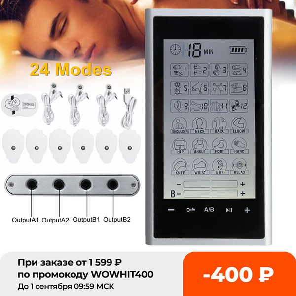muscle therapy stimulation ten unit 24 modes-electric massage pain relief adjustable lightweight lcd display silver grey compact
muscle therapy stimulation ten unit 24 modes-electric massage pain relief adjustable lightweight lcd display silver grey compact