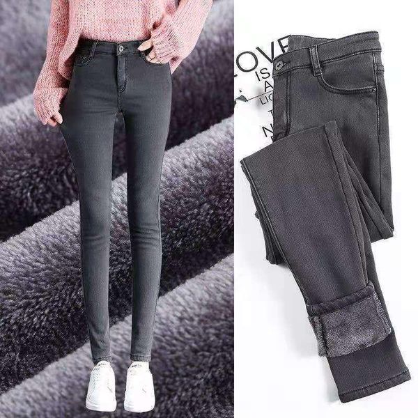 women's jeans ladies stretch high waist winter plus velvet women korean style slim-fit feet pants long mom, Blue
women's jeans ladies stretch high waist winter plus velvet women korean style slim-fit feet pants long mom, Blue