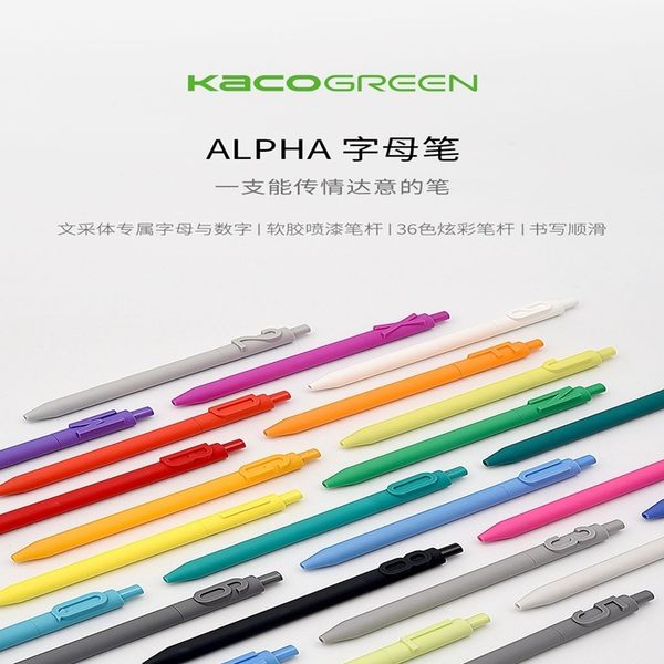 literary kaco grace alphanumeric neutral pen simple and creative small frh water student's black 0.5
literary kaco grace alphanumeric neutral pen simple and creative small frh water student's black 0.5