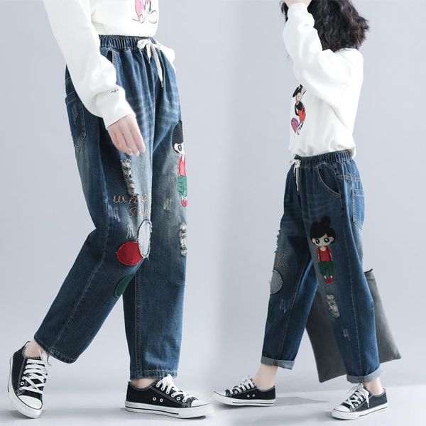 women's jeans harem pocket patchwork denim pants print loose waist wide vintage large korean cartoon girl, Blue
women's jeans harem pocket patchwork denim pants print loose waist wide vintage large korean cartoon girl, Blue