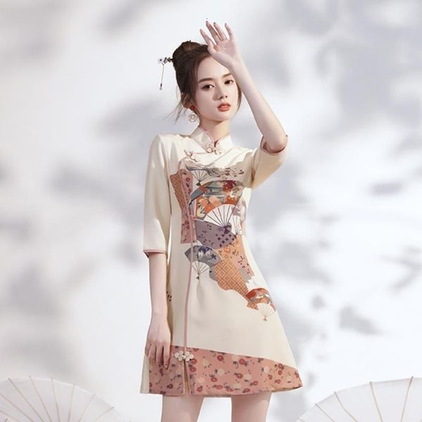 casual dresses women's summer young improved cheongsam chinese retro girl clothing womens formal upkr, Black;gray
casual dresses women's summer young improved cheongsam chinese retro girl clothing womens formal upkr, Black;gray