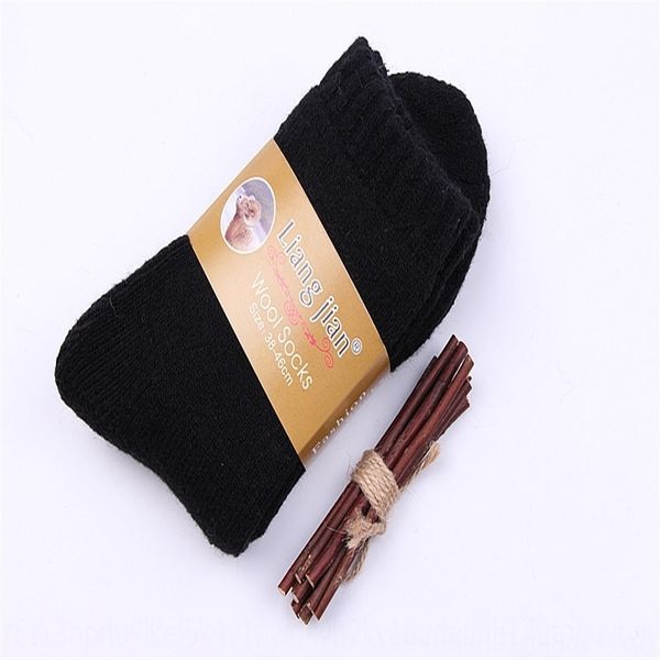yap 8.3sheep wool winter size 44 cashmere warm and thick thread thickening warm men's men's socks wool socks, Black
yap 8.3sheep wool winter size 44 cashmere warm and thick thread thickening warm men's men's socks wool socks, Black