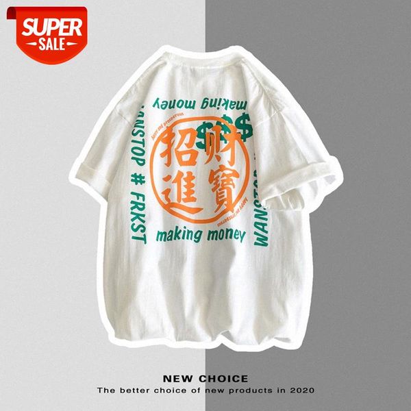 short-sleeved men's t-shirt flow five-point sleeve loose hong kong style casual fluid medium student half #mf7v, White;black
short-sleeved men's t-shirt flow five-point sleeve loose hong kong style casual fluid medium student half #mf7v, White;black