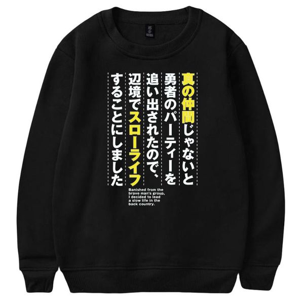 men's hoodies & sweatshirts frdun 2021 anime banished from the heroes' party 2d print o-neck sweatshirt harajuku round collar, Black
men's hoodies & sweatshirts frdun 2021 anime banished from the heroes' party 2d print o-neck sweatshirt harajuku round collar, Black