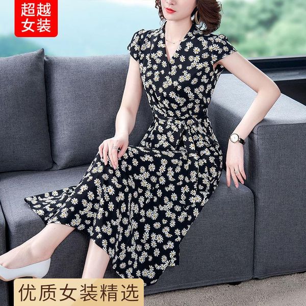 casual dresses reak silk large size women's fat mm little daisy dress 2021 summer short sleeve floral mulberry, Black;gray
casual dresses reak silk large size women's fat mm little daisy dress 2021 summer short sleeve floral mulberry, Black;gray