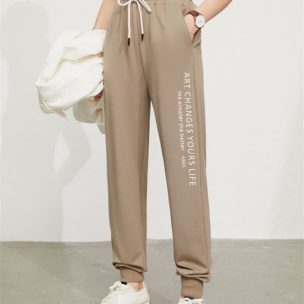 amii minimalism summer women's pants sport letter printed elastic waist women's pants streetwear women's running pants 121302, Black;white
amii minimalism summer women's pants sport letter printed elastic waist women's pants streetwear women's running pants 121302, Black;white