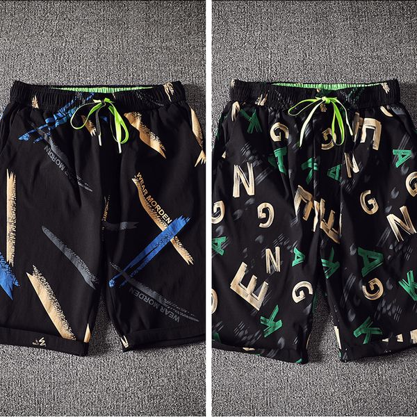 a 191 summer five minutes of pants men loose handsome popular logo trend seven 6 beach pants male flower shorts trousers slacks, Blue
a 191 summer five minutes of pants men loose handsome popular logo trend seven 6 beach pants male flower shorts trousers slacks, Blue