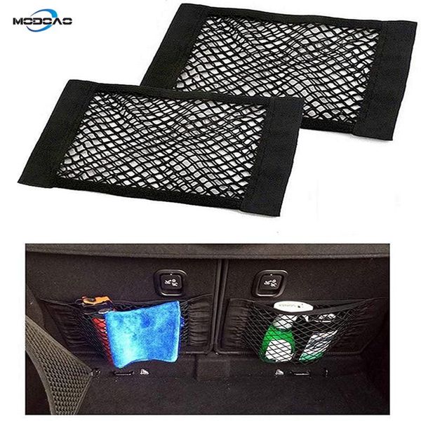 car organizer 1pcs magic adhesive mesh cargo net elastic string pouch for truck bottles groceries
car organizer 1pcs magic adhesive mesh cargo net elastic string pouch for truck bottles groceries
