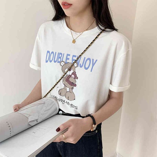 korean style loosing cotton from cartoon joker bear printed short sleeve female t-shirt on summer t-, White
korean style loosing cotton from cartoon joker bear printed short sleeve female t-shirt on summer t-, White