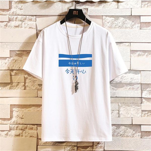 men's t-shirts spring and summer 2021 simplicity men t-shirt minimalist white o-neck short sleeve cotton top, White;black
men's t-shirts spring and summer 2021 simplicity men t-shirt minimalist white o-neck short sleeve cotton top, White;black
