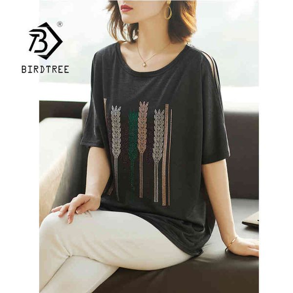 casual women rivet t-shirt plus size short sleeve off shoulder loose cotton tshirt womens clothing summer tees t12801x 210416, White
casual women rivet t-shirt plus size short sleeve off shoulder loose cotton tshirt womens clothing summer tees t12801x 210416, White