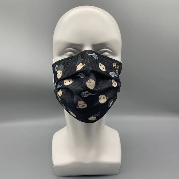 qing director animation cute ancient costume fantasy three layer disposable melt blown mask
qing director animation cute ancient costume fantasy three layer disposable melt blown mask